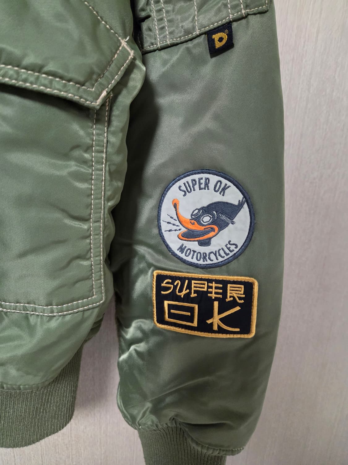 데우스 엑스 마키나 플라이트 오버 다이 JK [XL] 상품이미지6