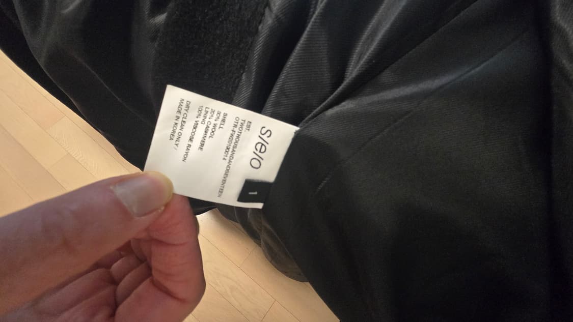 에스이오 아워글래스 캐시미어 코트 상품이미지3