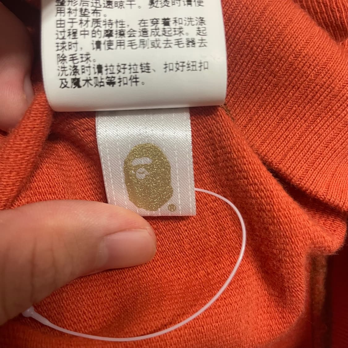 F) 베이프 스몰 헤드 로고 후드집업 레드 상품이미지6