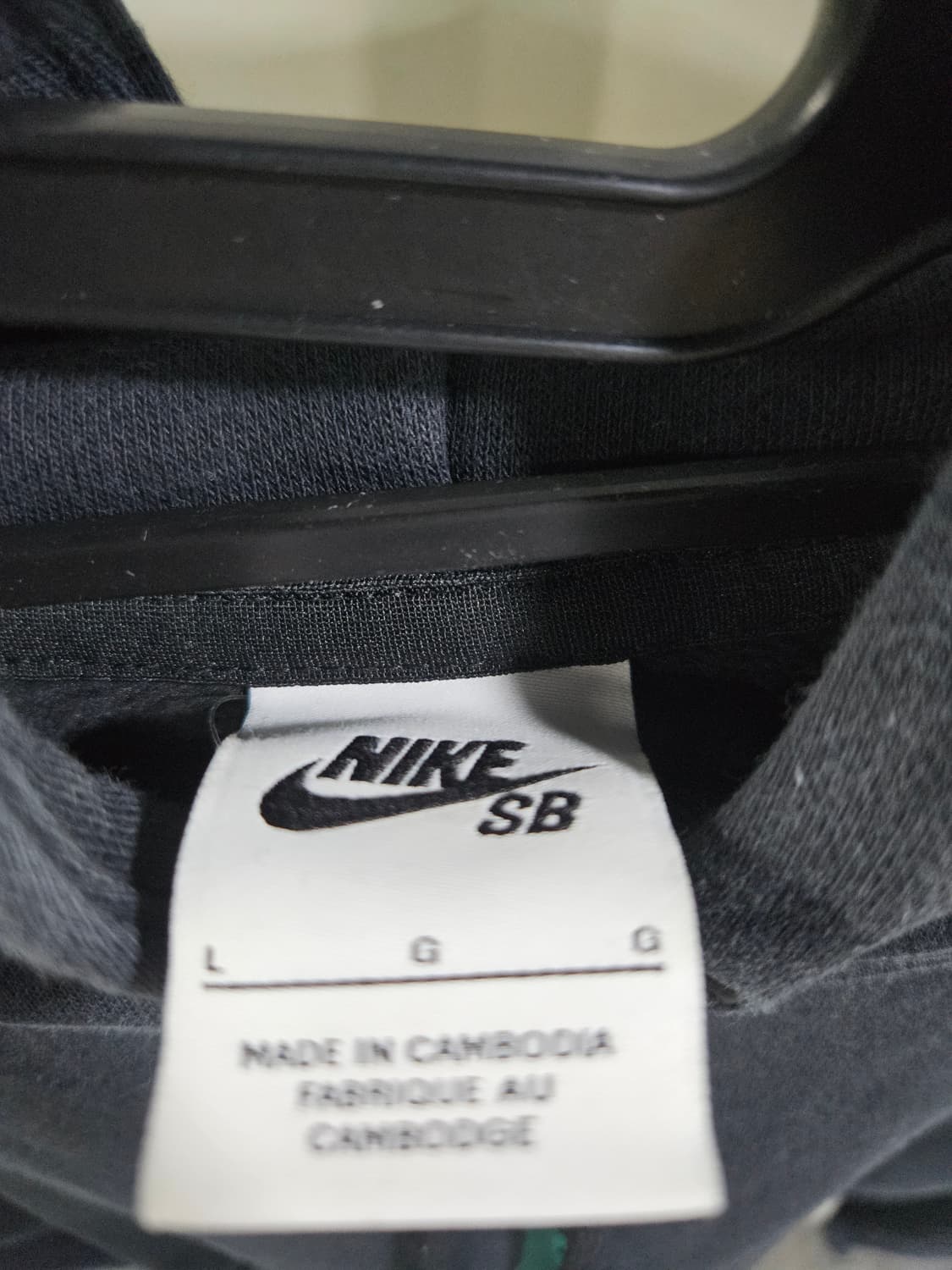 나이키 SB 트리 카툰 후드티 L 상품이미지3