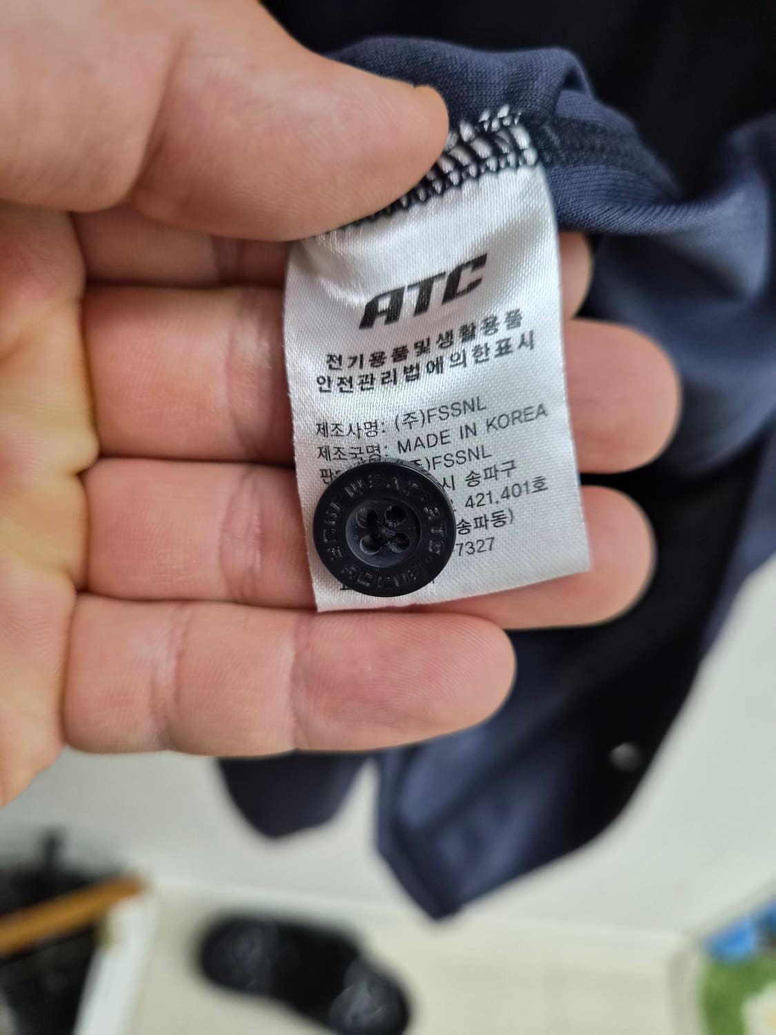 XXL/110) ATC 부산 롯데자이언츠 프로페셔널 유니폼 팝니다 상품이미지5
