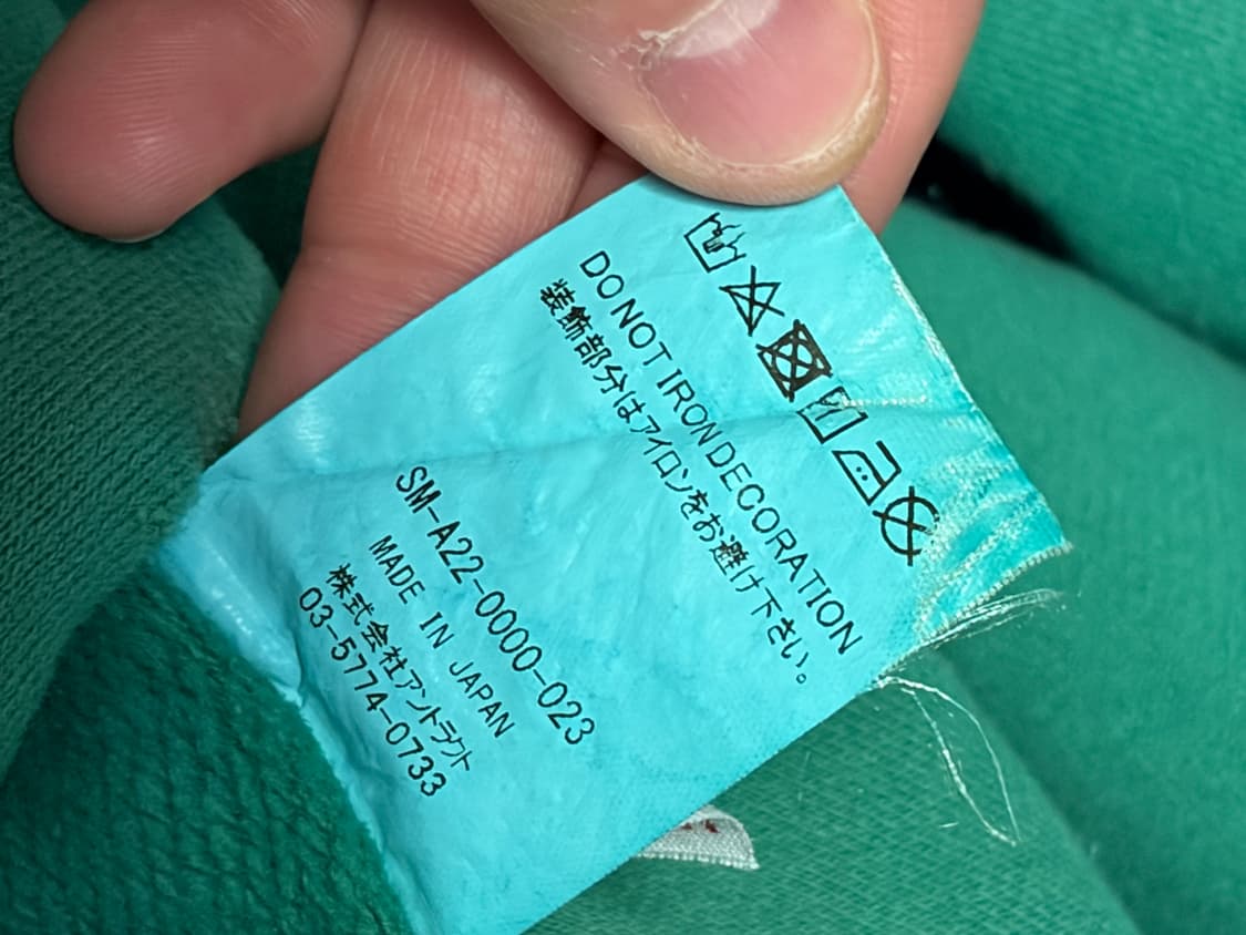 세인트미카엘 엔젤오브데스 그린 XL 상품이미지5