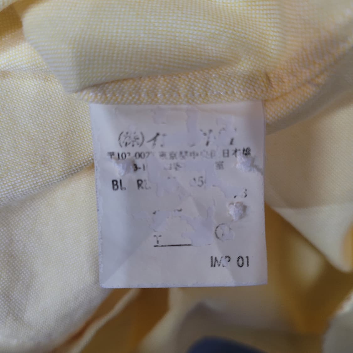 Ralph Lauren 랄프로렌 자수로고 옥스포드 셔츠  상품이미지5