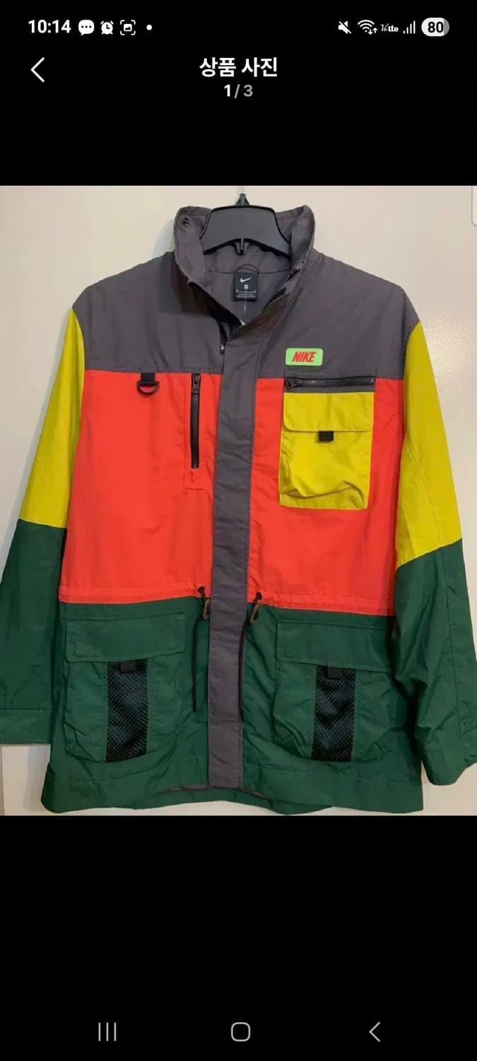 나이키 퀘스트자켓 멀티컬러 XL 상품이미지1