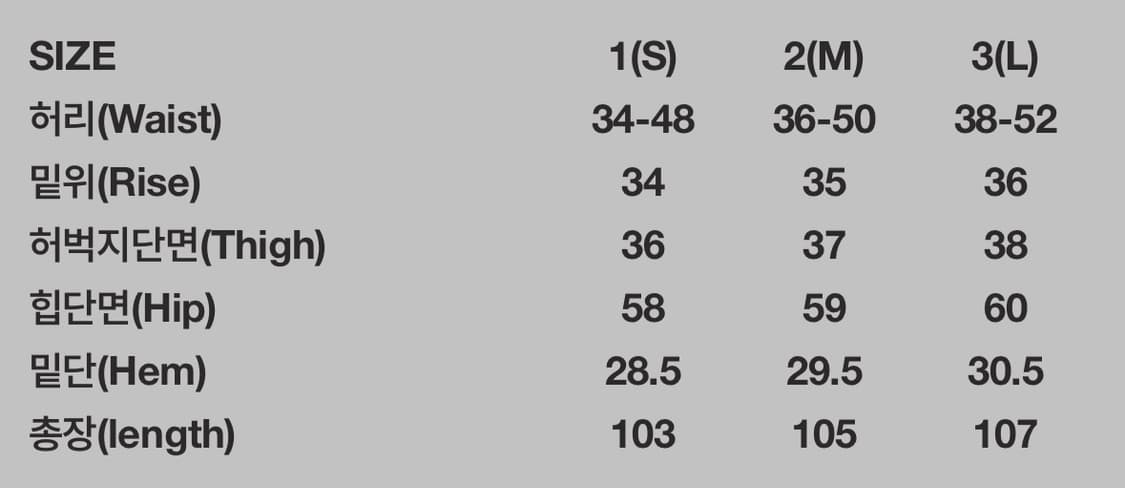 999휴머니티 로우 트랙 팬츠(페이디드 올리브) 상품이미지4