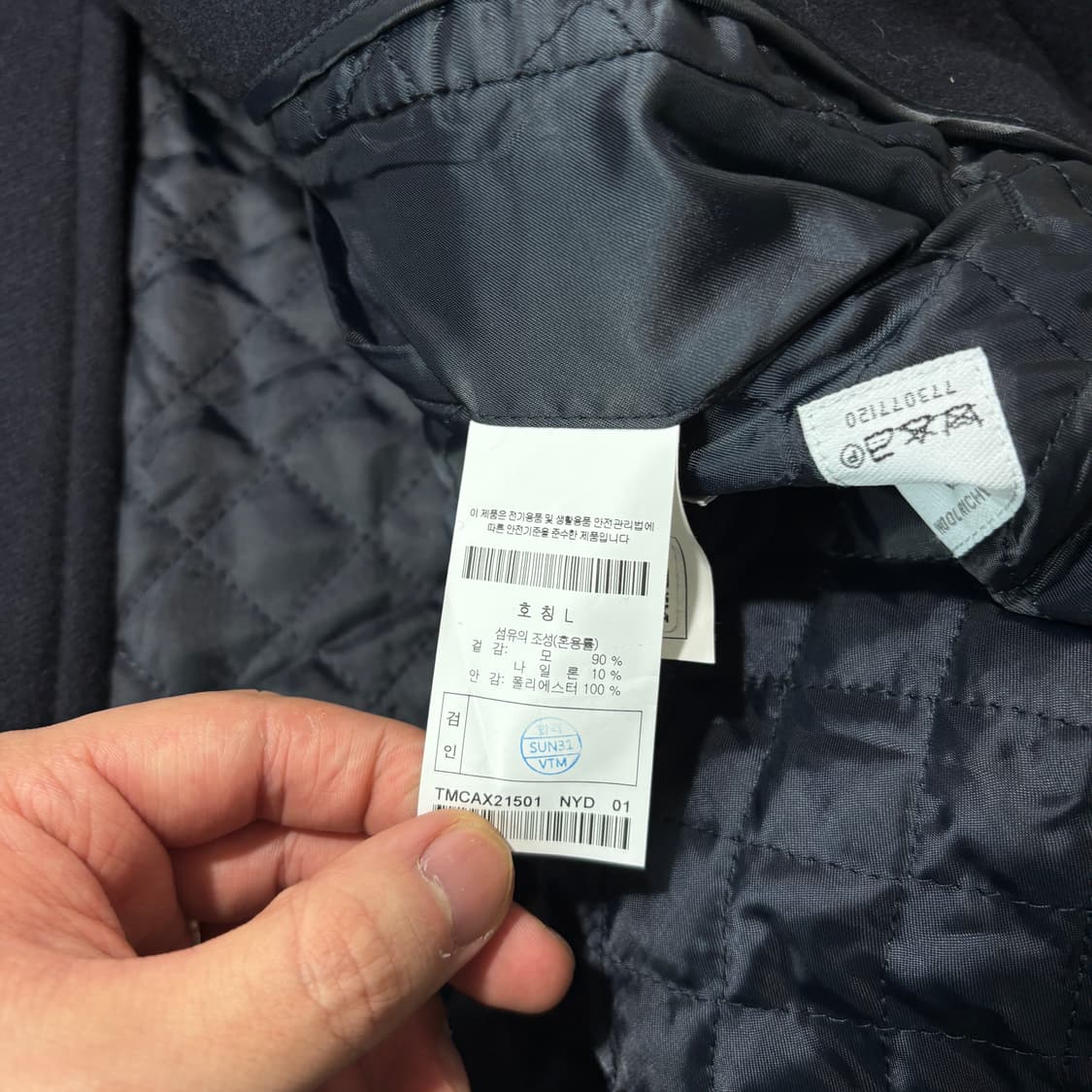 247 시리즈 울 발마칸 코트 네이비 (L) 상품이미지4