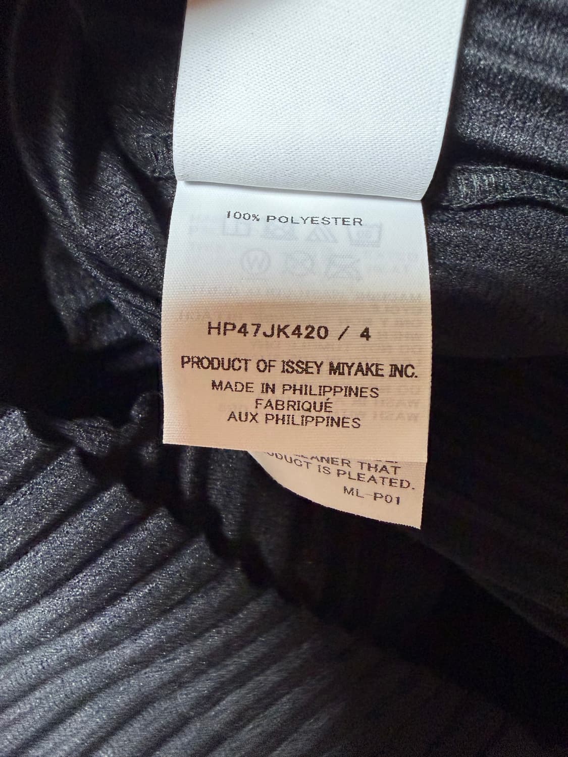 이세이 미야케 옴므 플리세 베이직 반팔 티셔츠 Size 4 상품이미지5