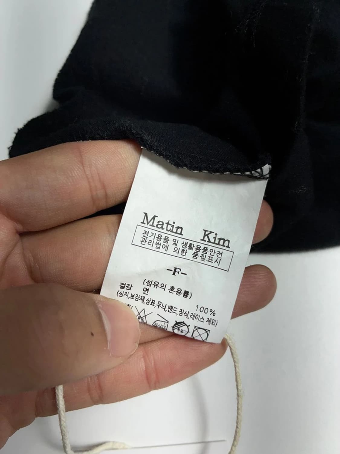 마뗑킴 22SS 베이직 로고 크롭 반팔 티셔츠 R1415 상품이미지6