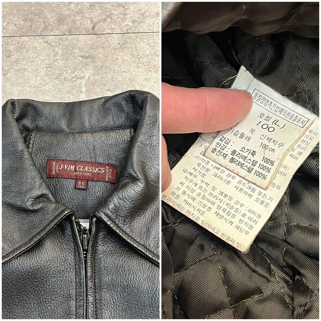 소가죽 레더 자켓 브라운 100 #csz2319 상품이미지3
