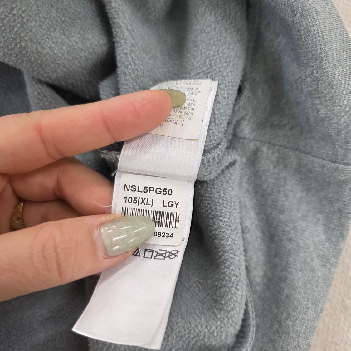 [XL] 노스페이스 약기모 후드티 0202J 상품이미지5