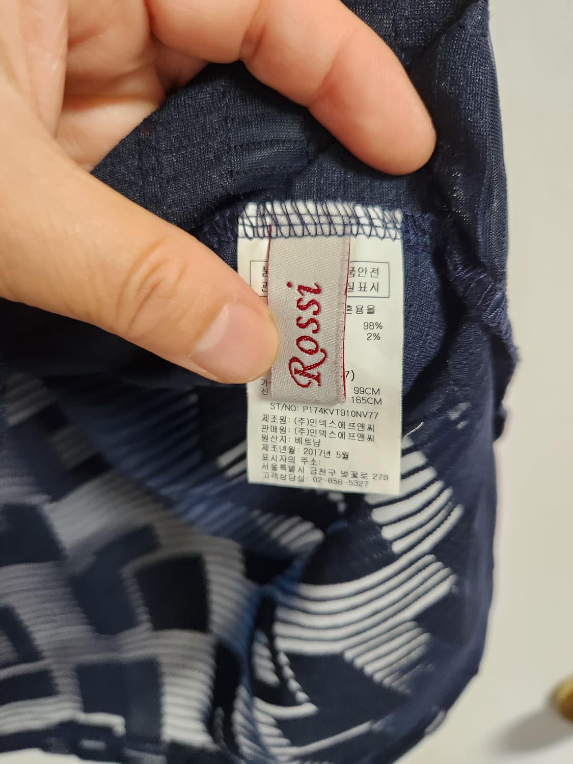 PaoLa Rossi네이비 시스루 롱 조끼 베스트77 상품이미지6