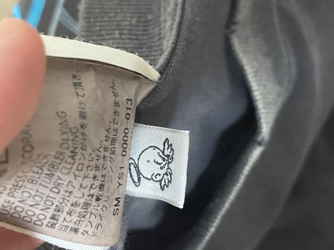 L) 세인트미카엘 btfl 롱슬리브 할리 상품이미지5