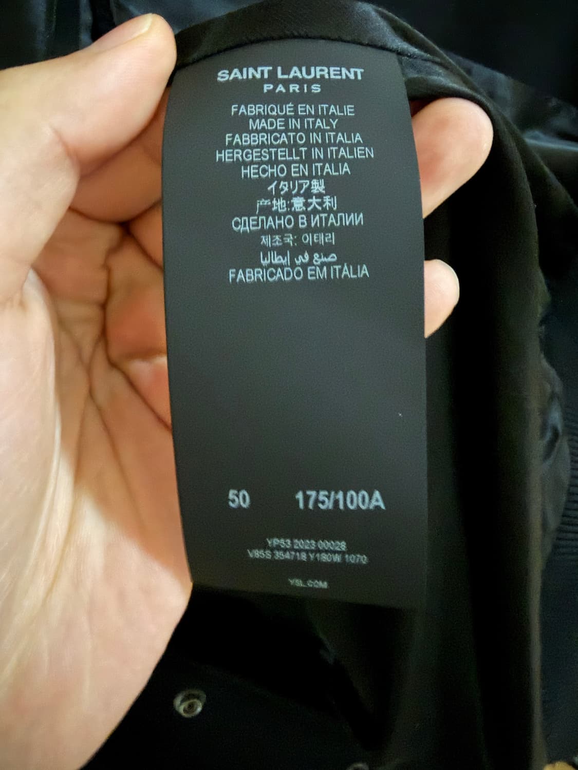 생로랑 테디 자켓 50 23fw 상품이미지3