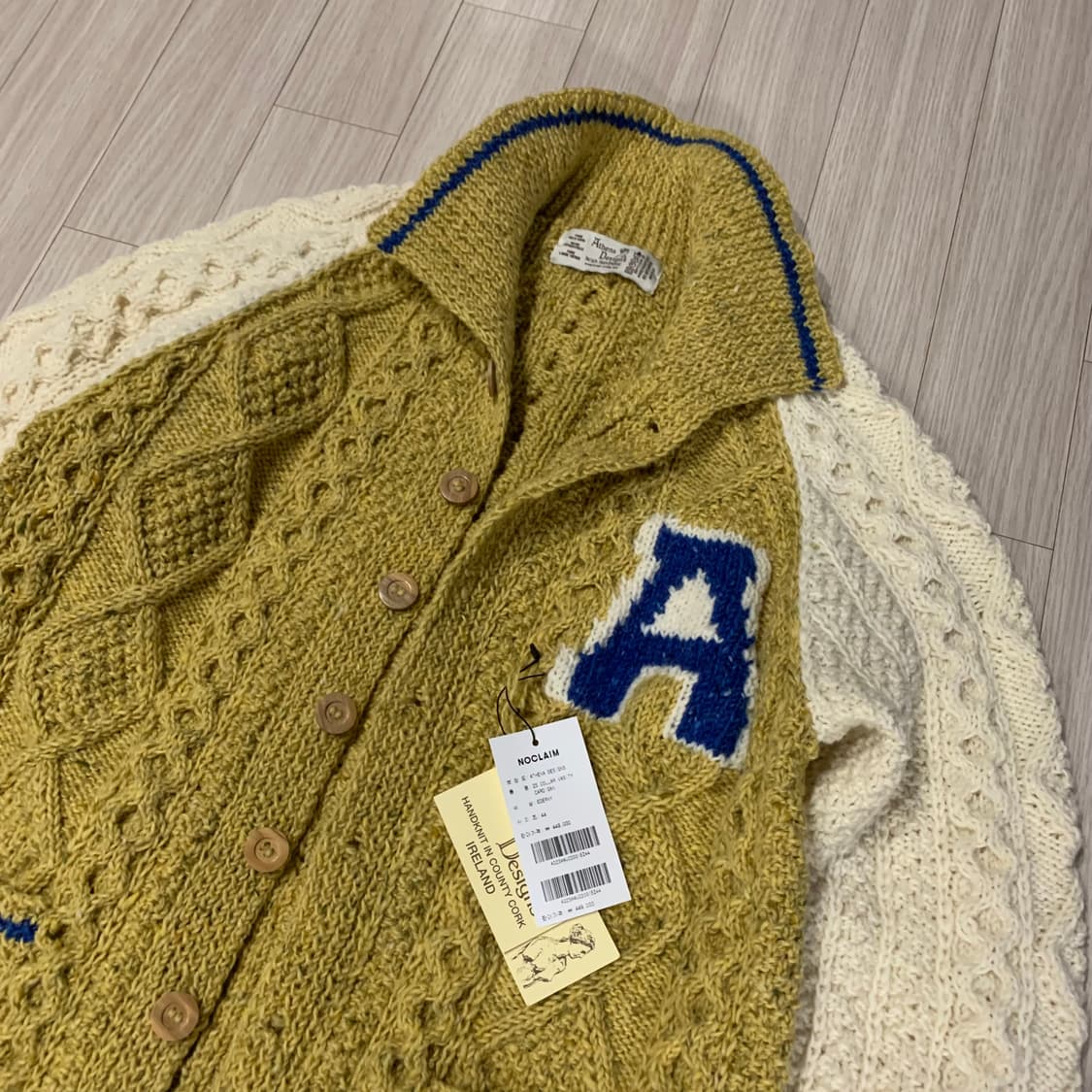 Athena designs callor cardigan 44 상품이미지2