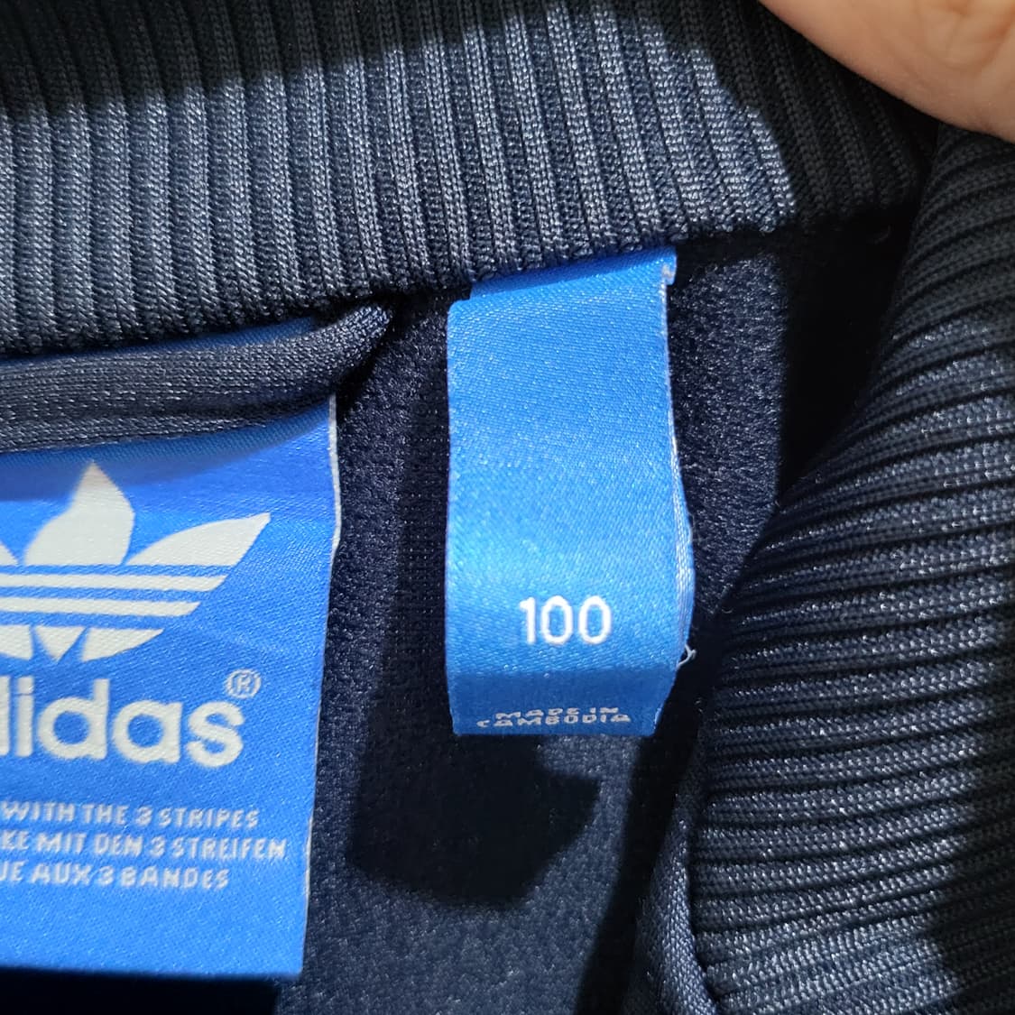 아디다스 파이어버드 트랙탑 져지 네이비/옐로우 (100) 상품이미지5