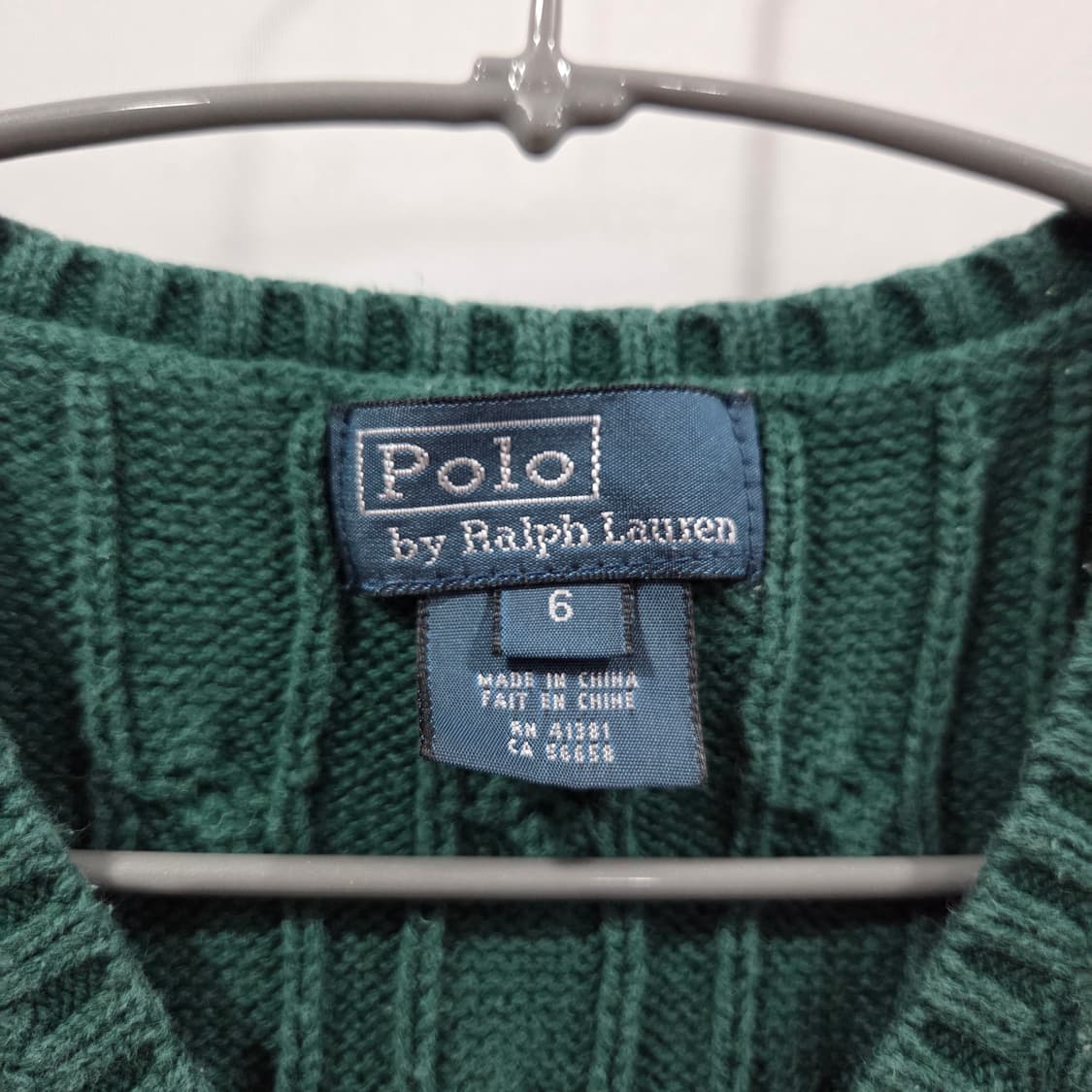 폴로랄프로렌 키즈 케이블 니트 베스트 6 상품이미지3