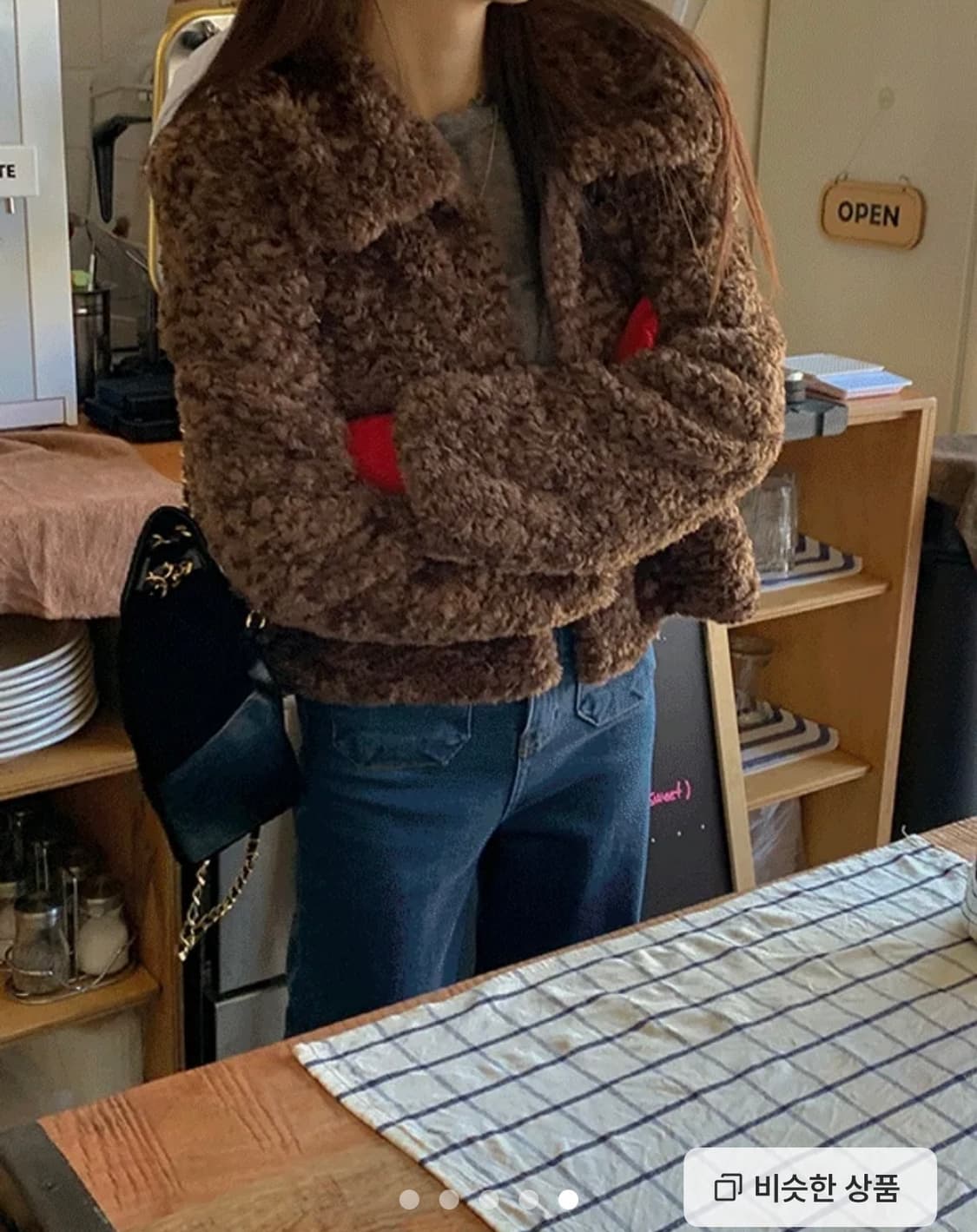 프렌치오브 뽀글이 퍼자켓 상품이미지1