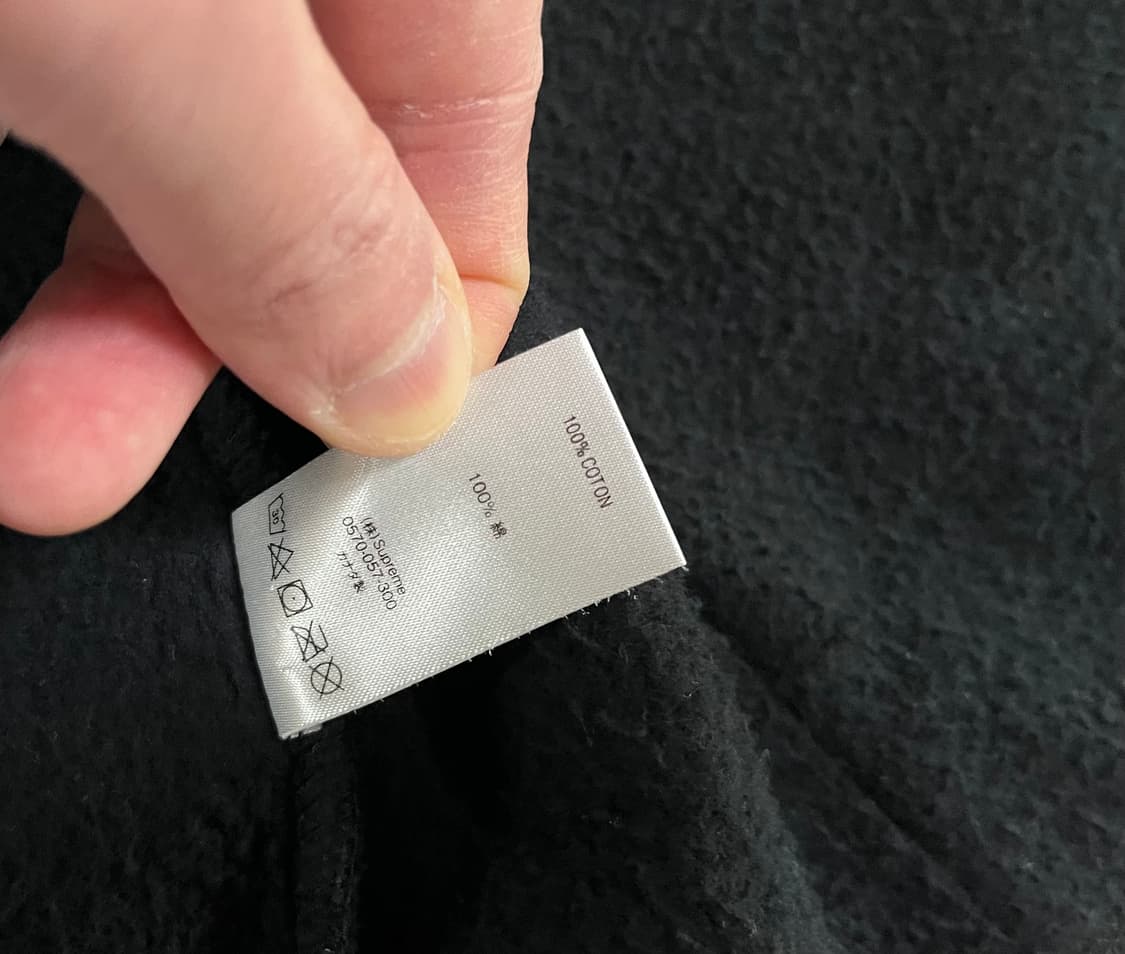 (L)슈프림 스몰박스로고 집업 스웻 베스트 (블랙) 상품이미지10