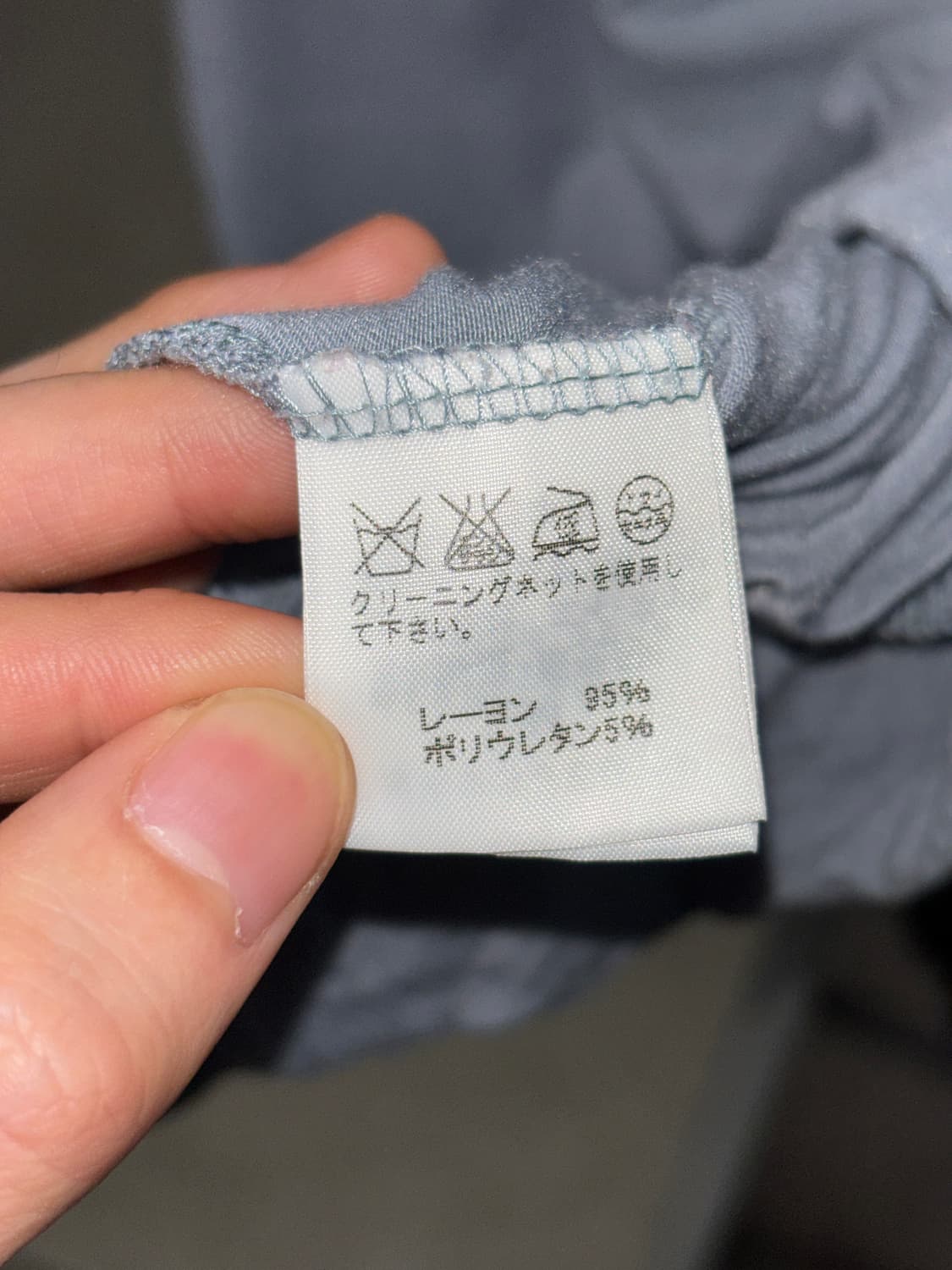 스나오 쿠와하라 셔링 탑 상품이미지6