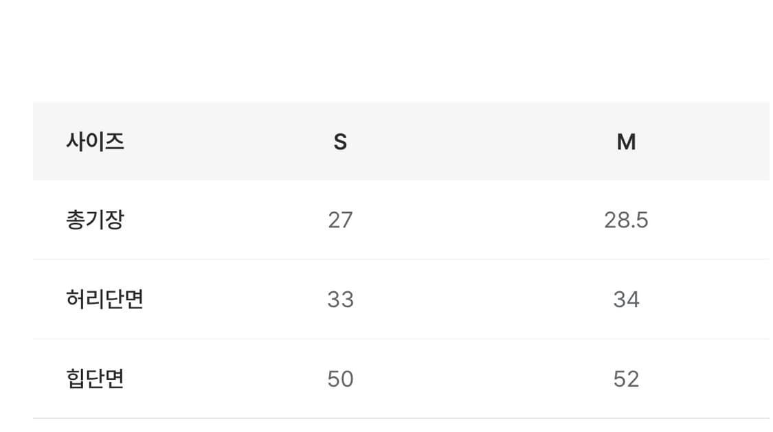 고와 로우 테니스 스커트 블랙 M 상품이미지3