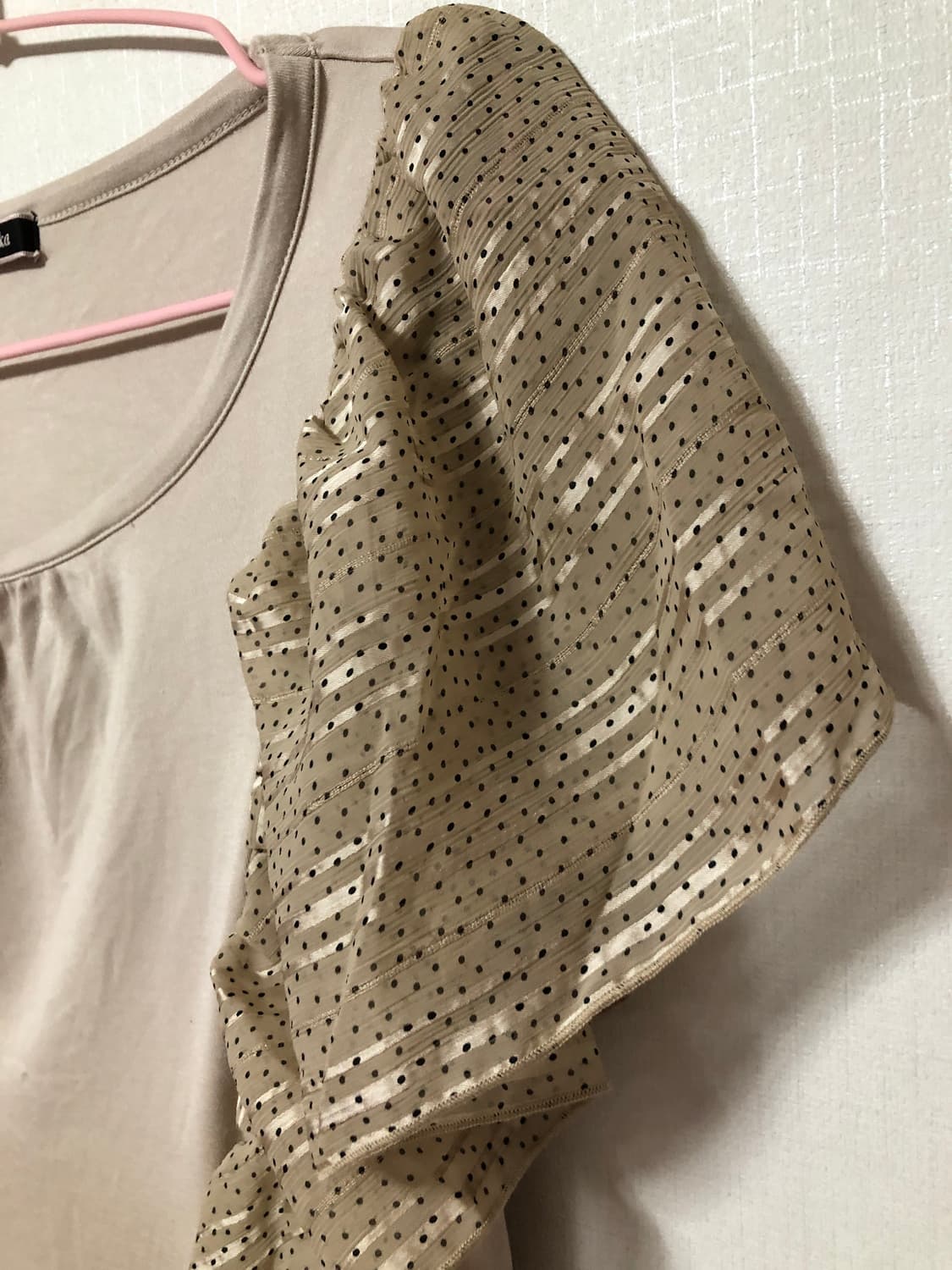 Beige Frill Dot Sleeveless 상품이미지3