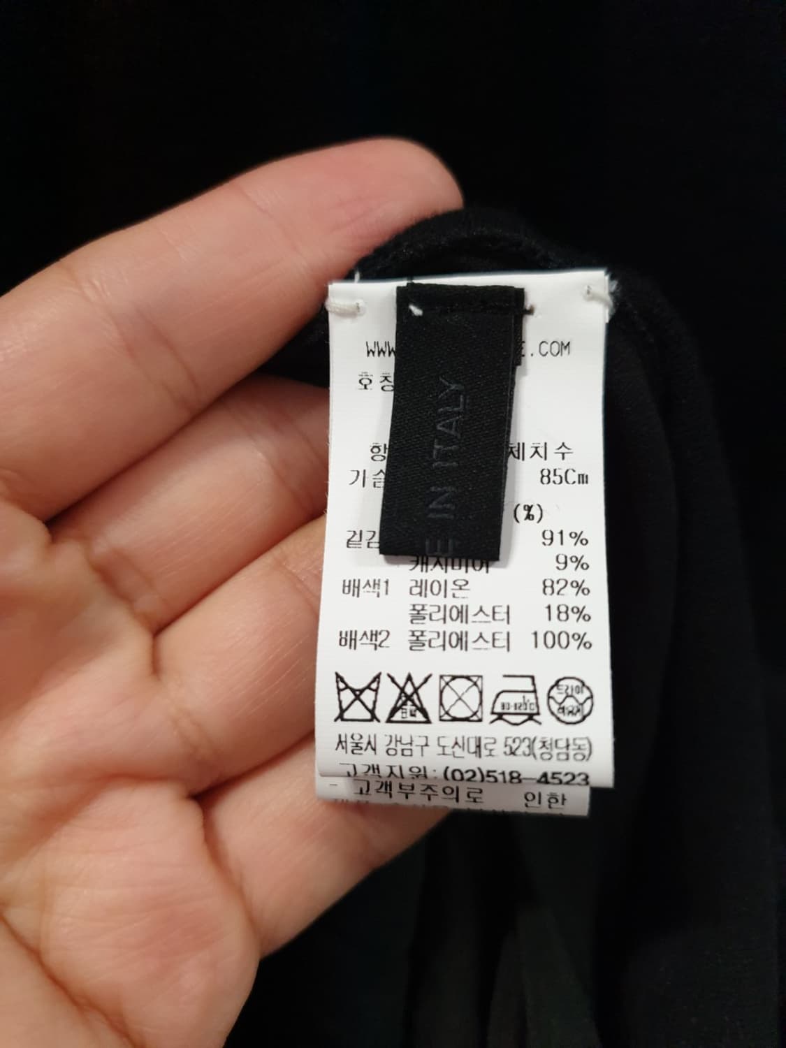 한섬더캐시미어 캐시미어원피스 상품이미지6