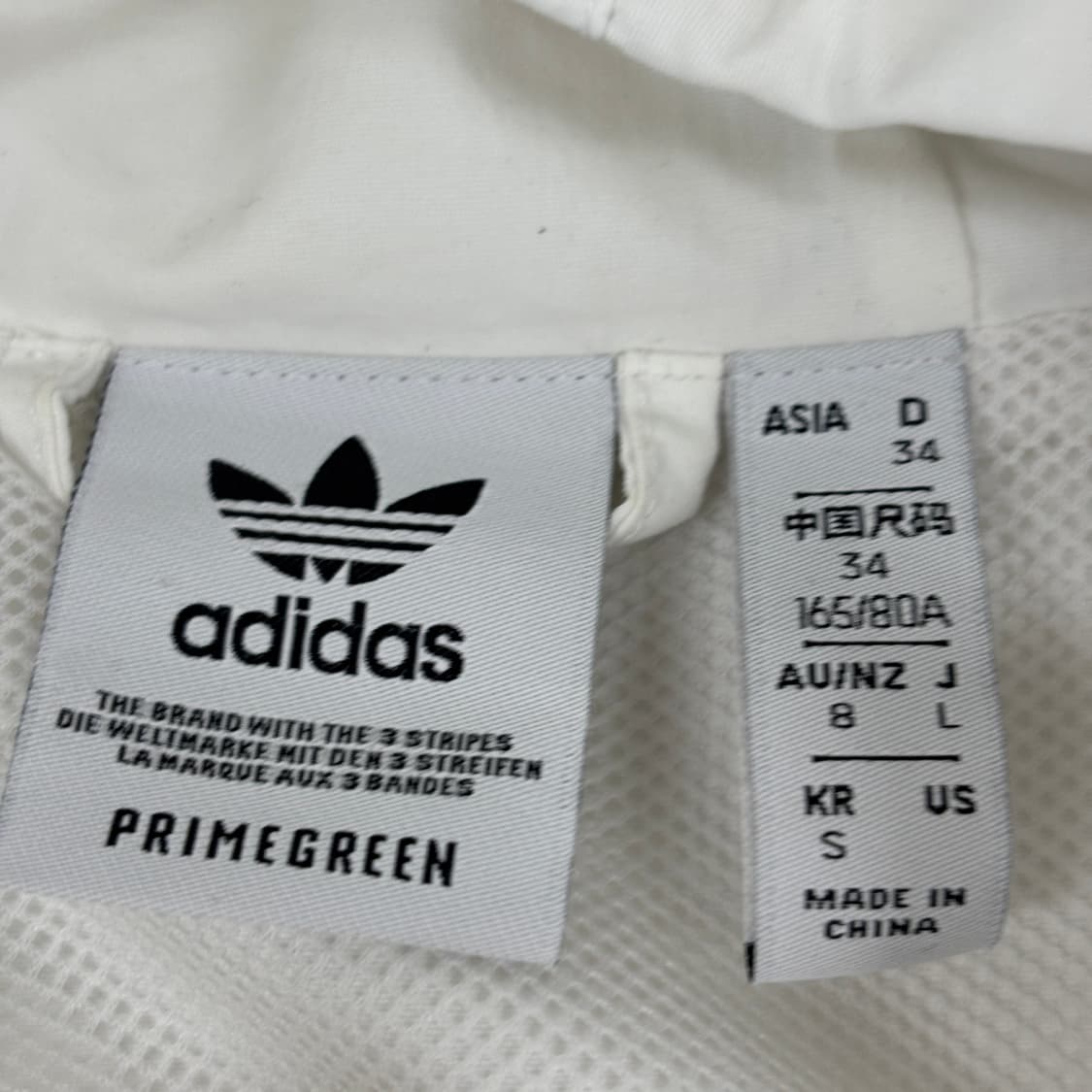 아디다스 바람막이 상품이미지9