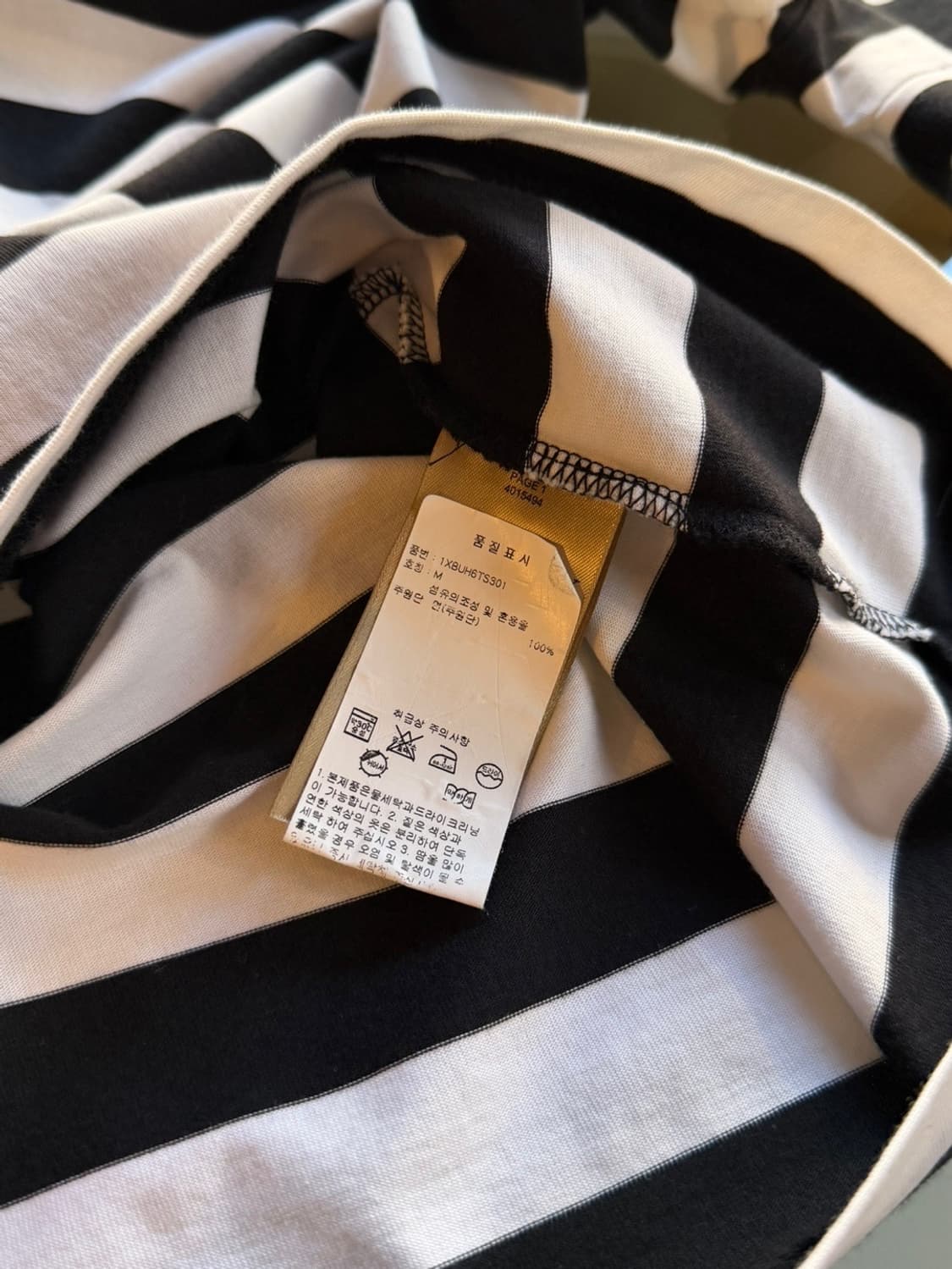 버버리 스트라이프 티셔츠 100 상품이미지8