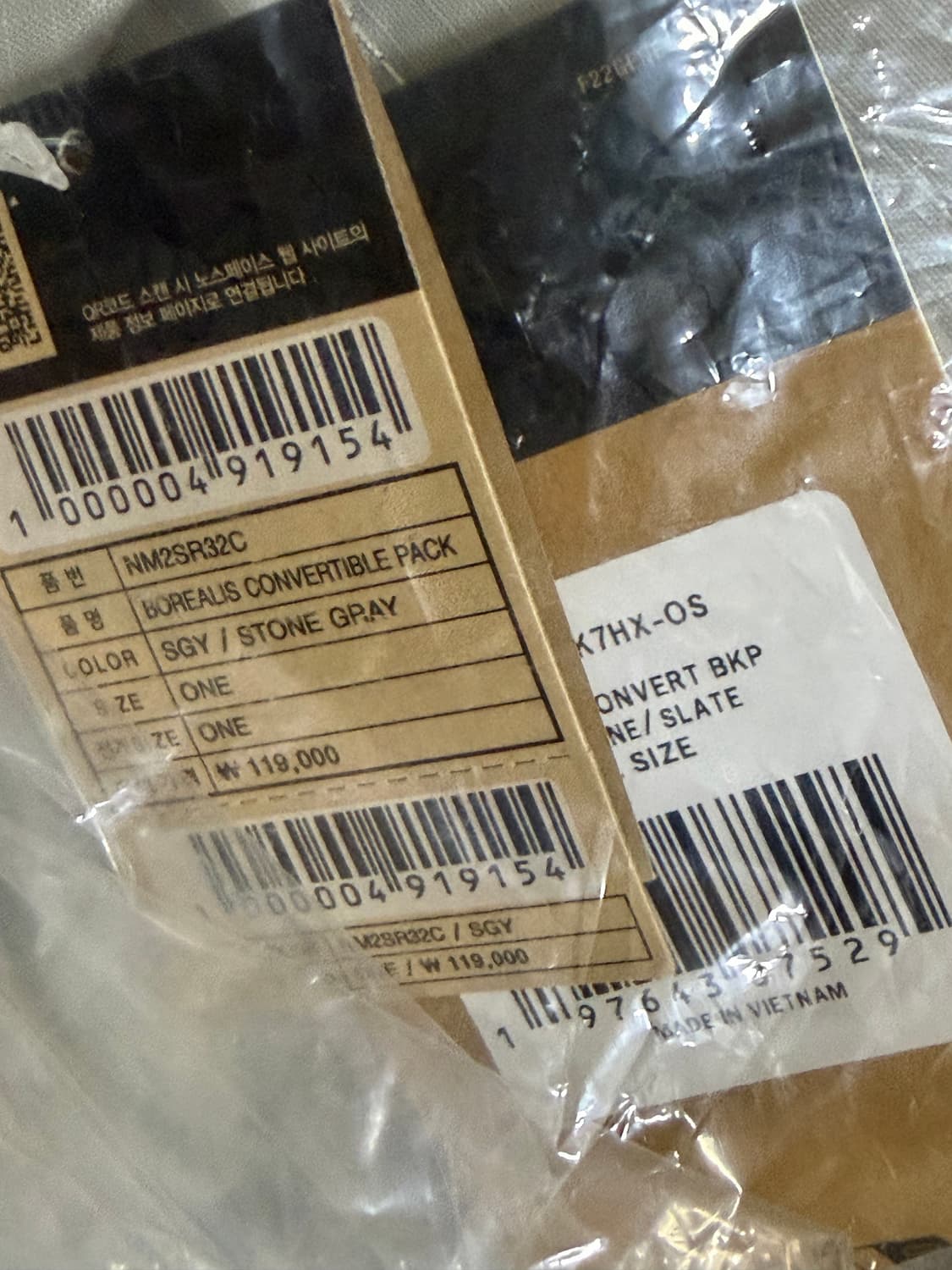 노스 상품이미지4