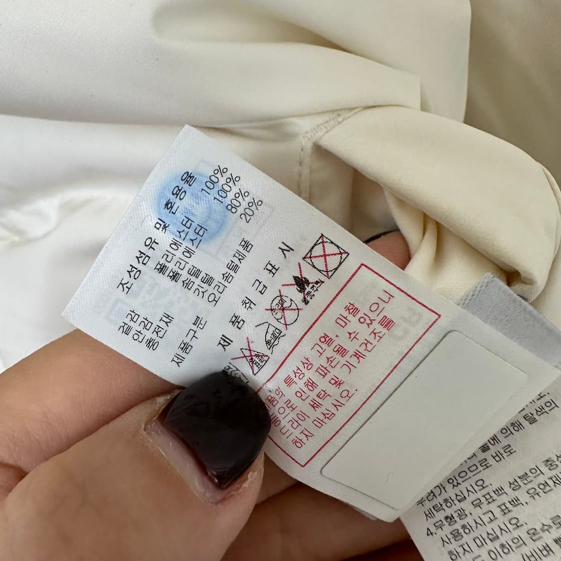 디스커버리 여자 양면 후드 패딩점퍼 95  EOQ 상품이미지10