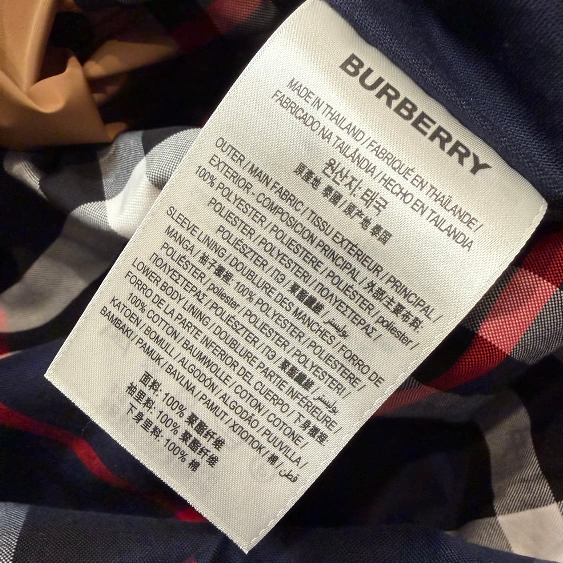 버버리 엠버포드 카멜 트렌치 코트 상품이미지2