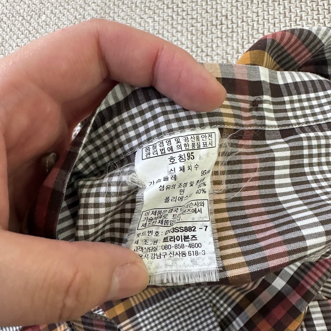 95 닥스 체크패턴 반팔 셔츠 0420D 상품이미지3