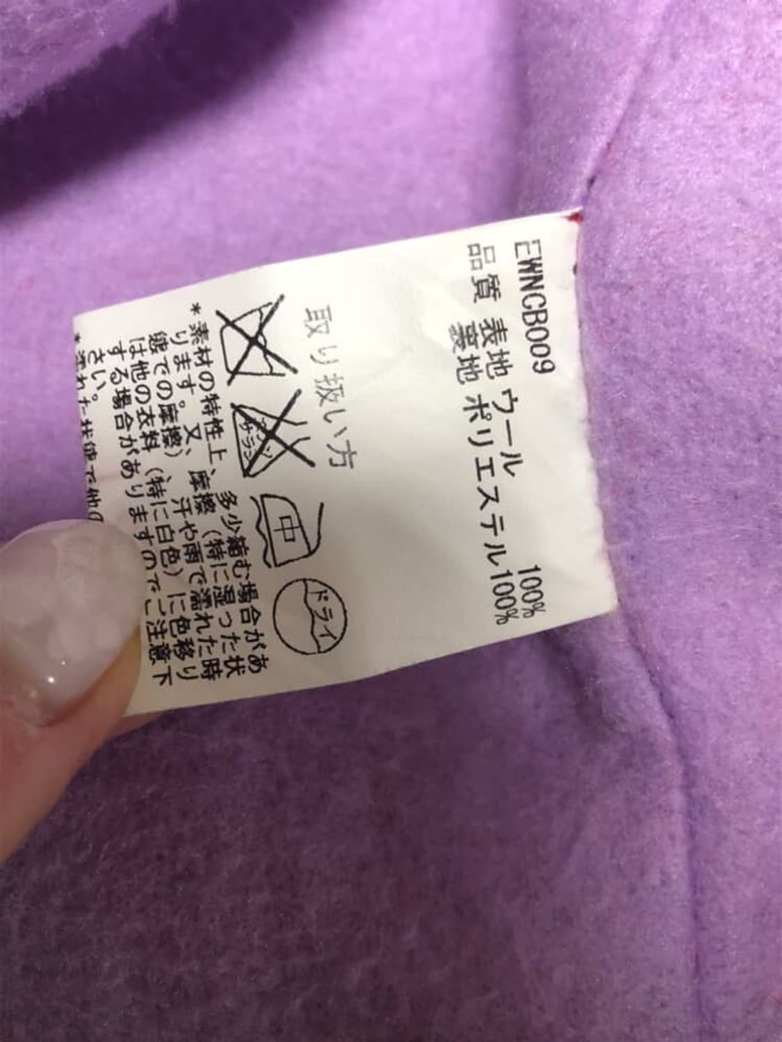 티티카카 하구미 후드집업 상품이미지5