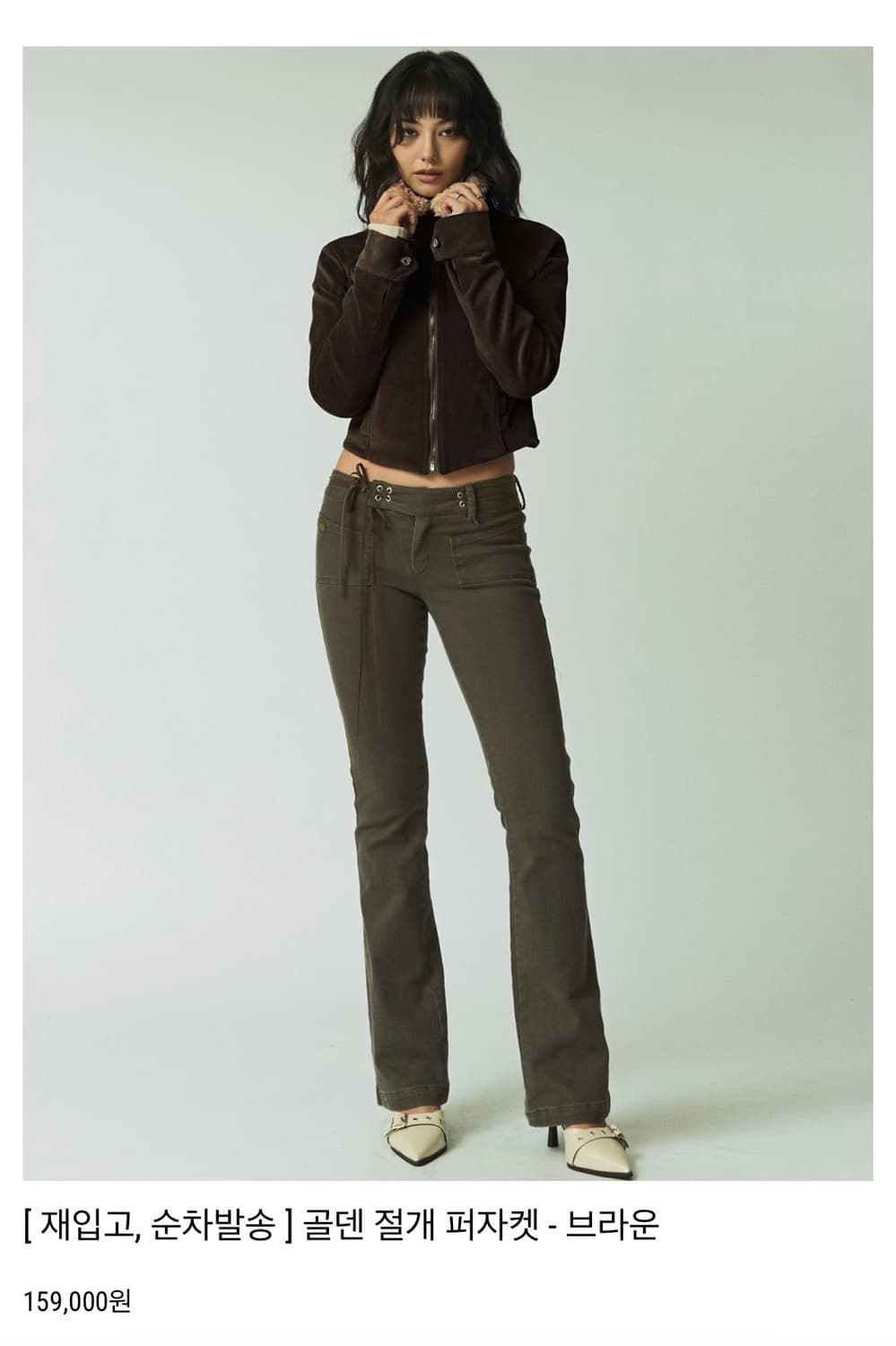 (새상품) (택있음) 비데블 골덴 퍼자켓 브라운 상품이미지6