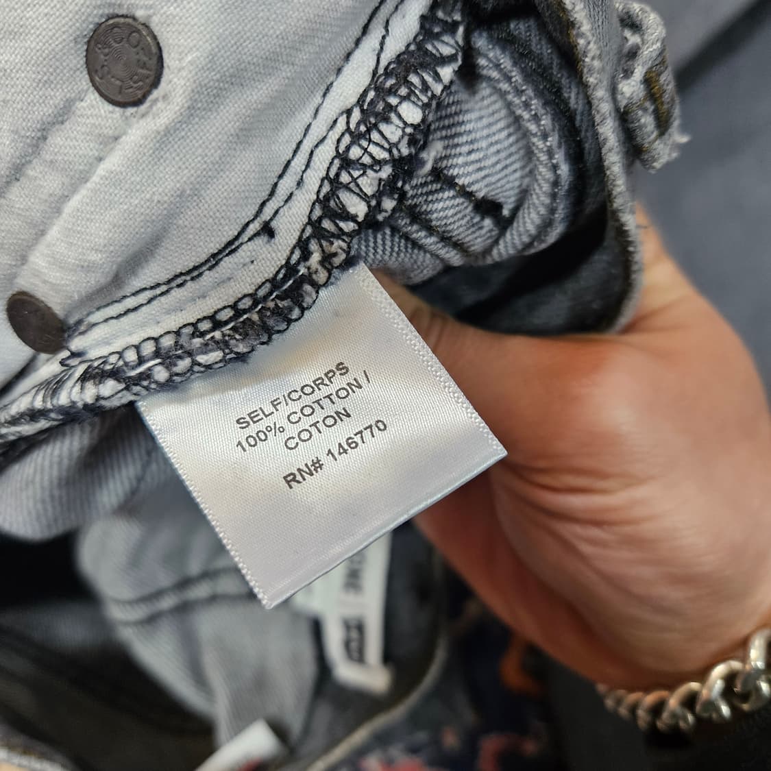 RE/DONE 리바이스 포켓 데미지 빈티지 무드 데님 팬츠 상품이미지7