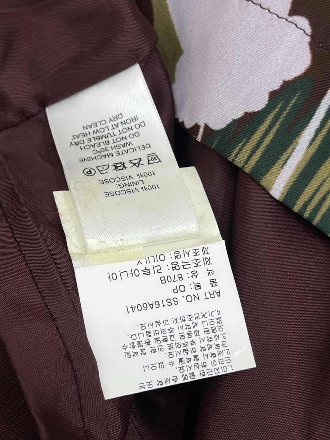 오일릴리 원피스 상품이미지8