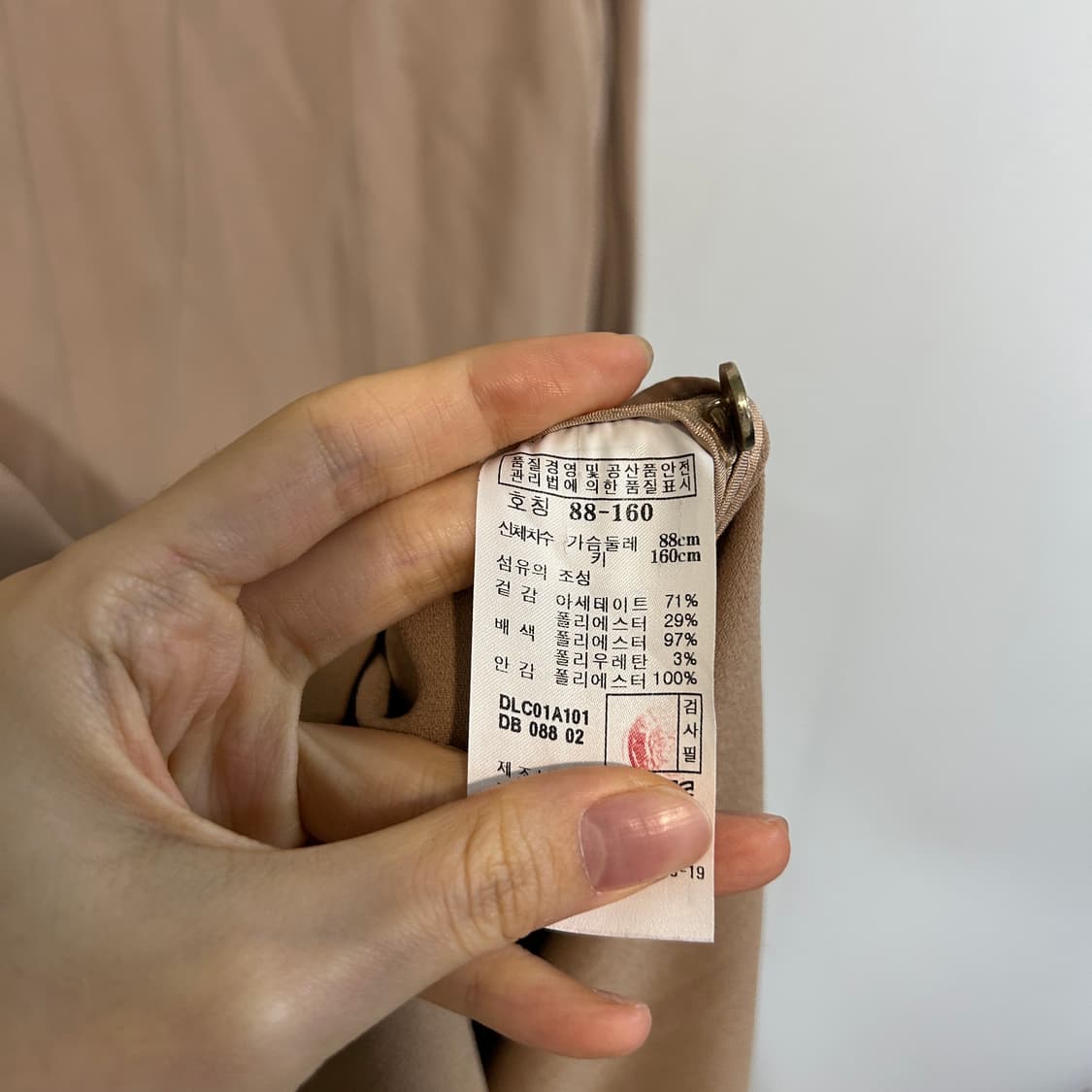 닥스 체크 셔츠 원피스 66  상품이미지5