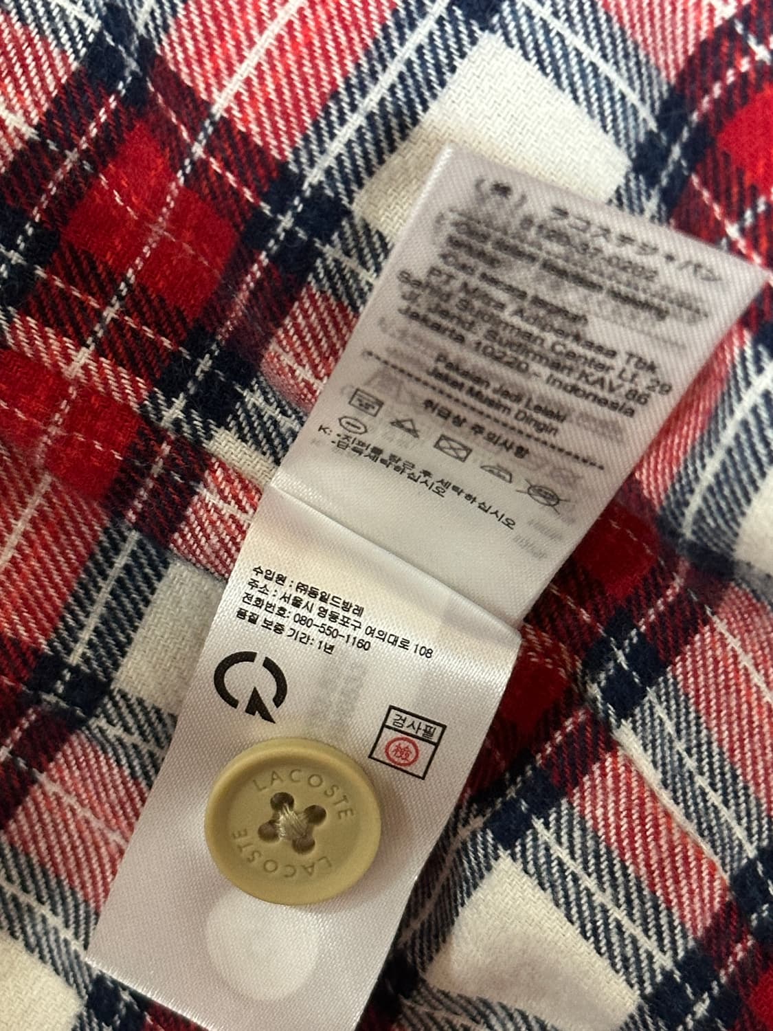 새상품) 라코스테 해링턴 자켓 베이지 50사이즈 상품이미지7