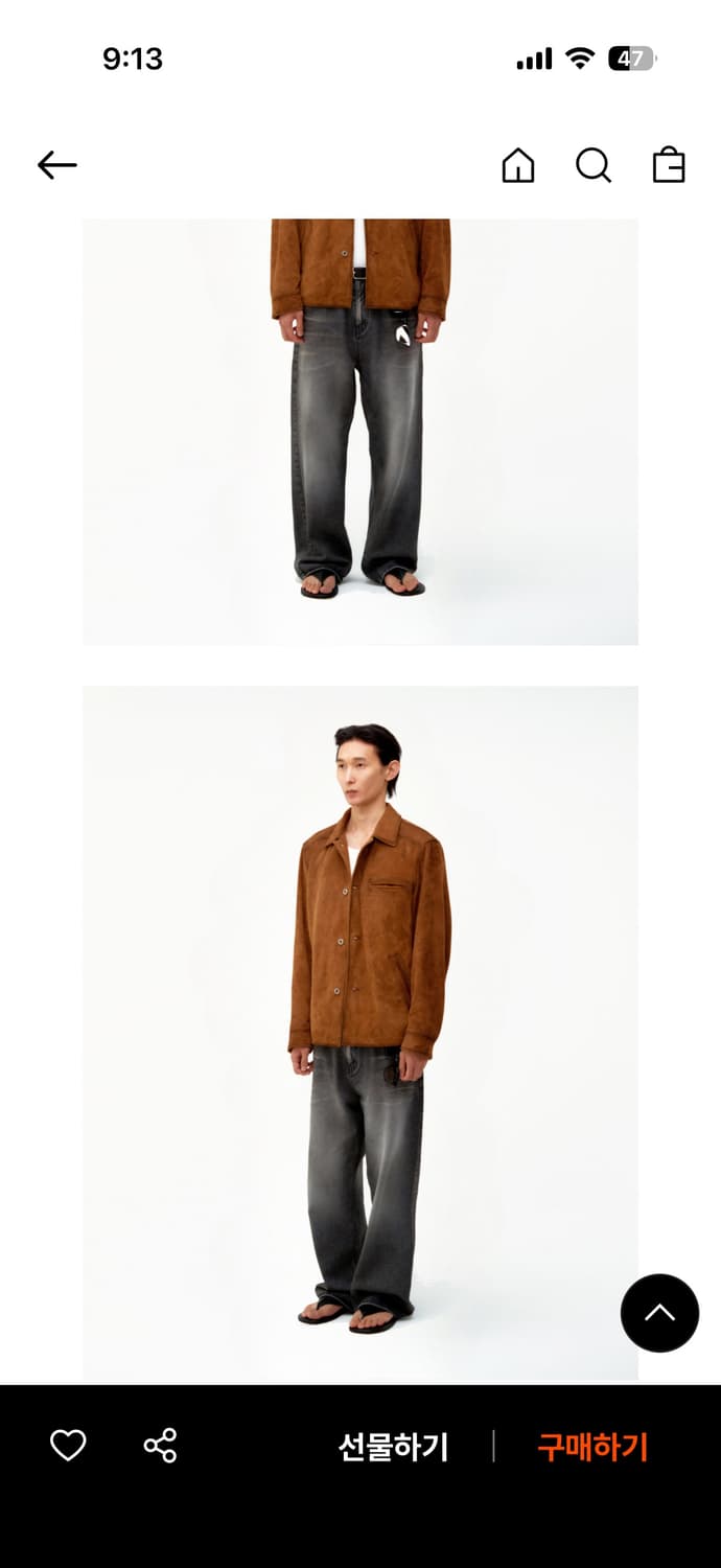 쿠어 더스티 엠보 워시드 데님 팬츠(워시드 그레이) 상품이미지3