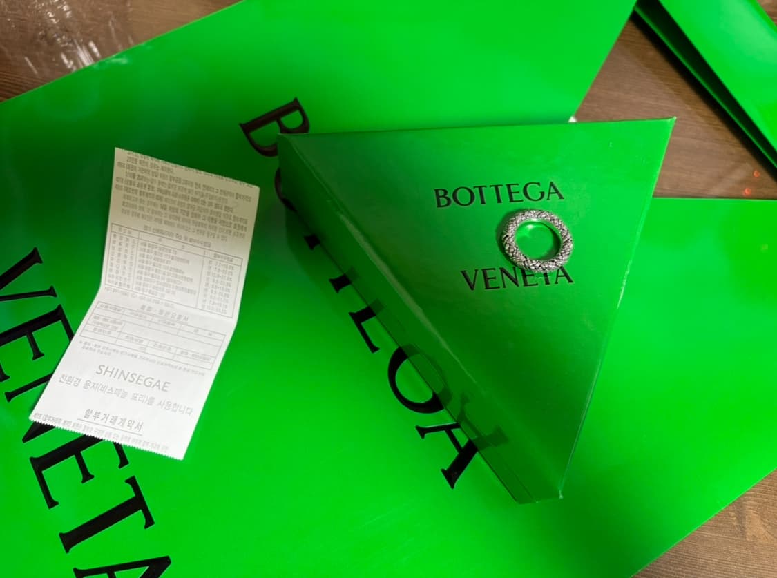 [ks11] 보테가베네타 25ss 인트레치오링 상품이미지1