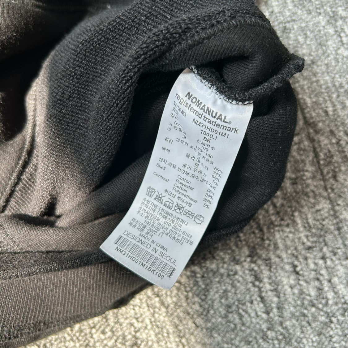 노매뉴얼 M.R.C 후드티 상품이미지8