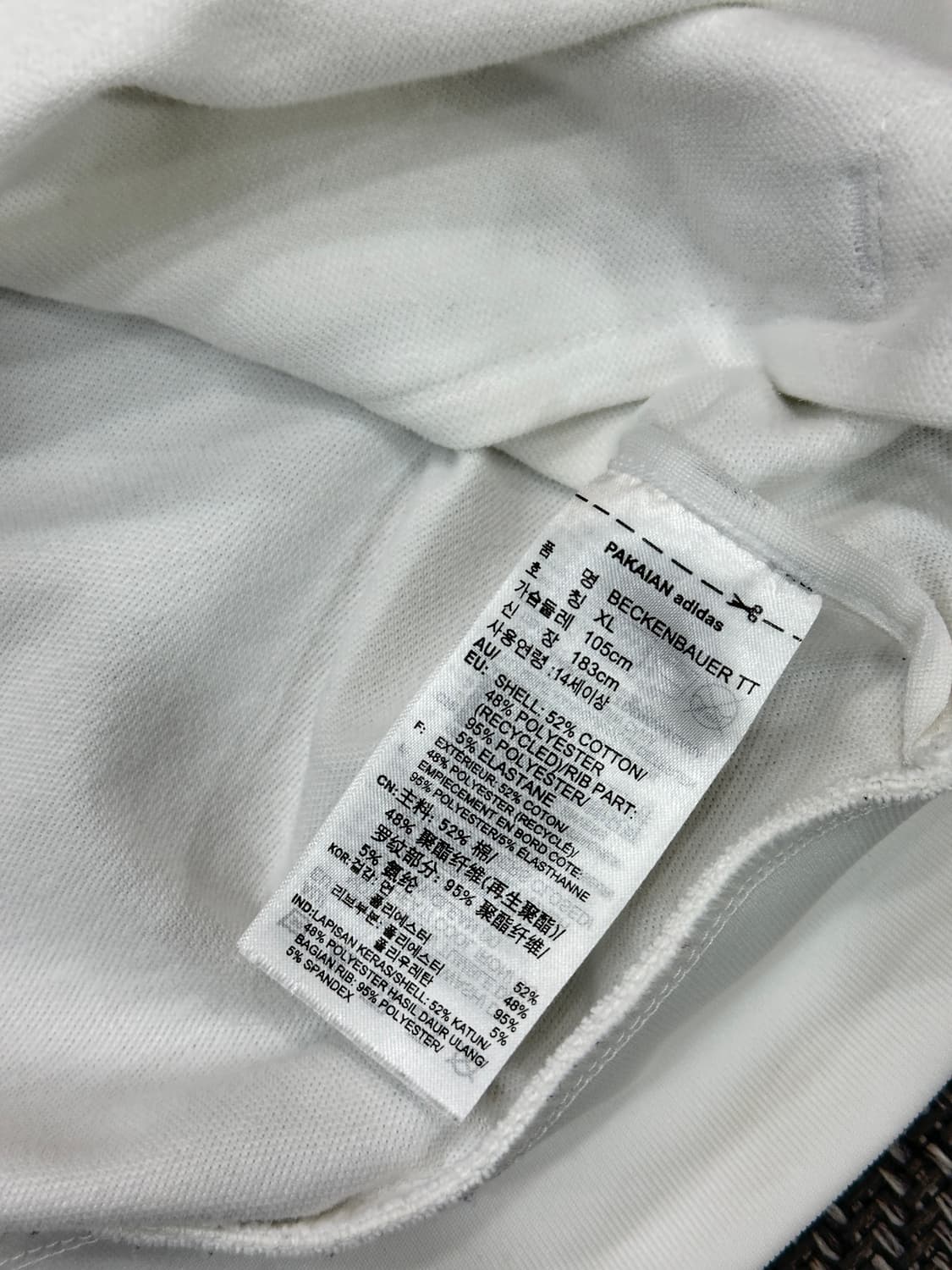 아디다스 베켄바우어 화이트 져지 상품이미지6