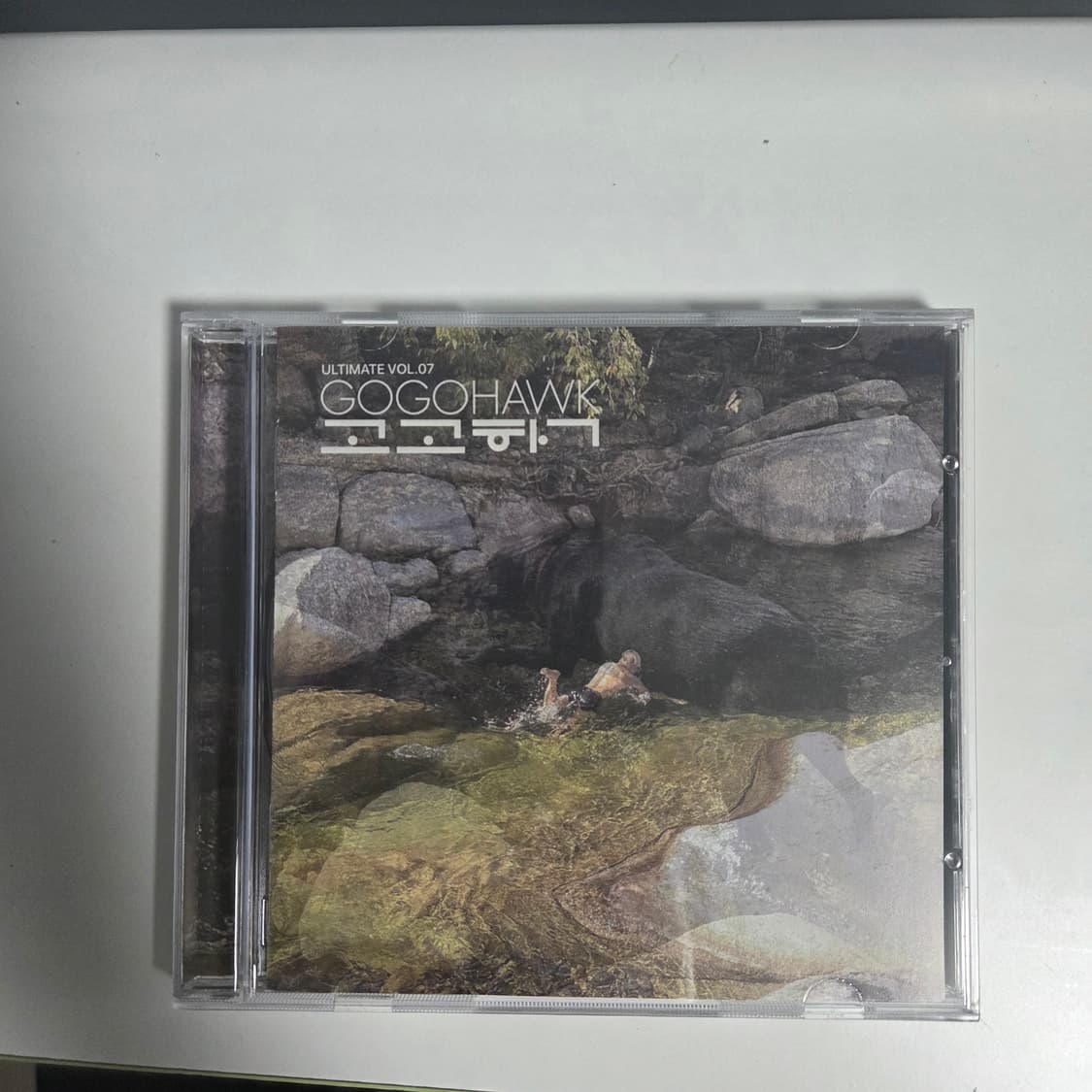 고고학 VOL.07 CD 판매 상품이미지1