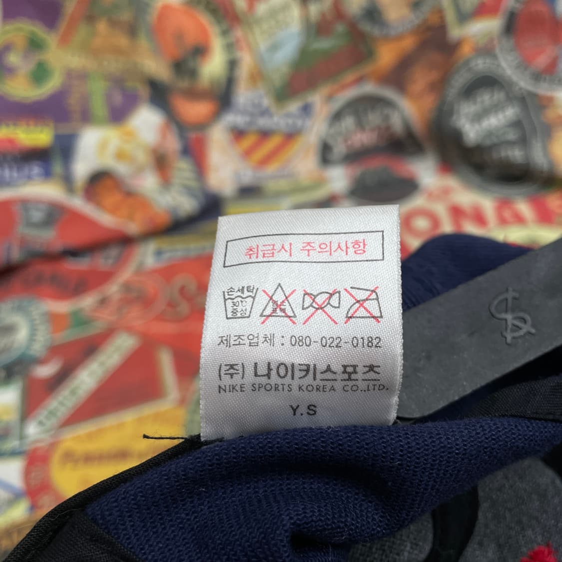 90s 나이키 농구 볼캡 올드스쿨 자수 모자 os 상품이미지7