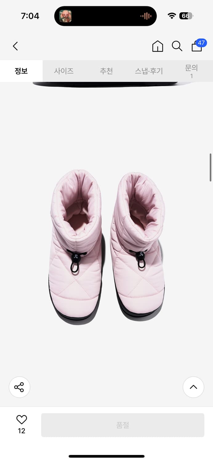 FILA X R&R PUFFER BOOTS 240 상품이미지2