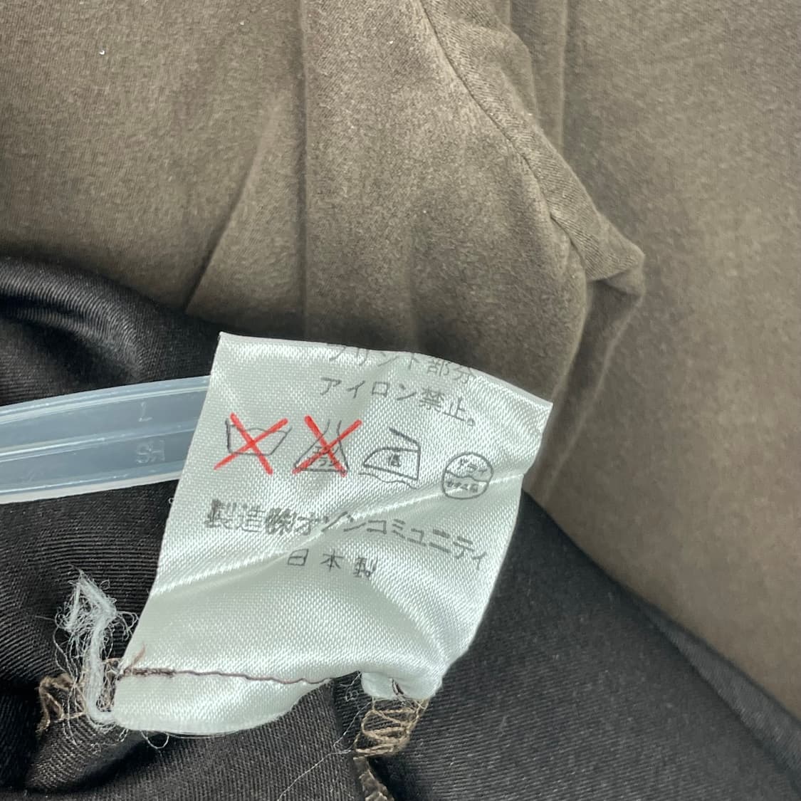 히스테릭글래머 로고 패턴 티셔츠 상품이미지8