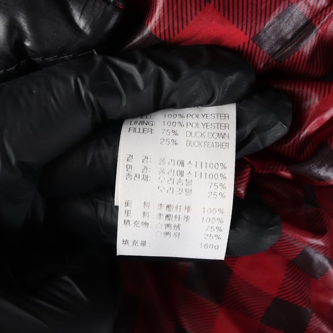 GUESS 유광 패딩 조끼 S 상품이미지6