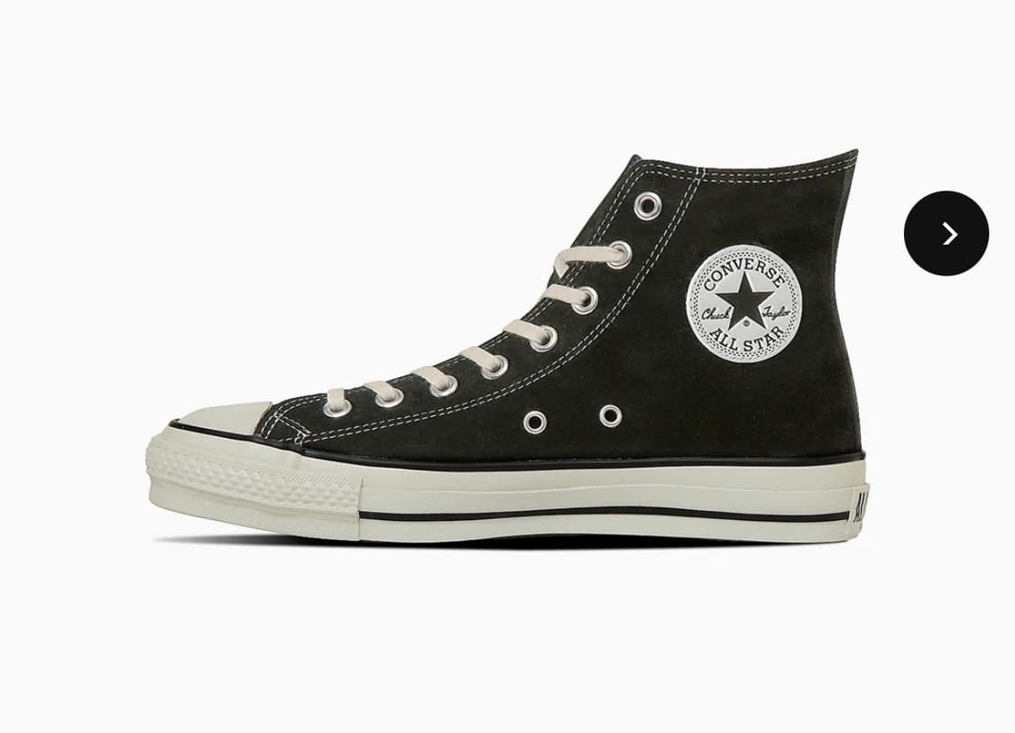 265 컨버스  재팬 상품이미지1