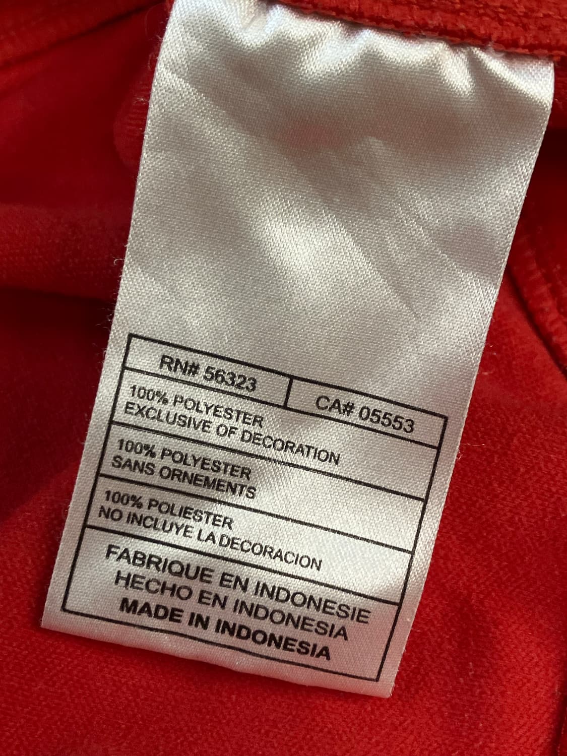 나이키 맨체스터 유나이티드 AIG 트랙 져지 레드 XL 상품이미지6