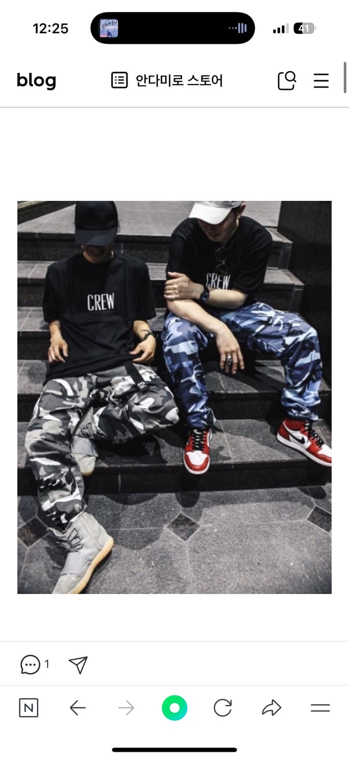 로스코 카모 팬츠 XS사이즈 상품이미지2